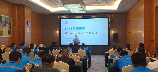 2026�?�?7日培训（何永强） (2) - 副本.jpg