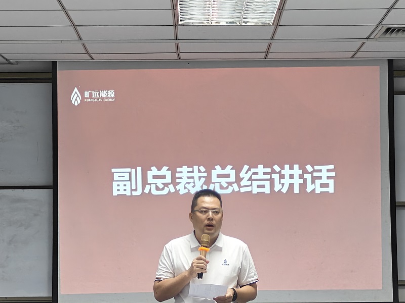 总结.jpg