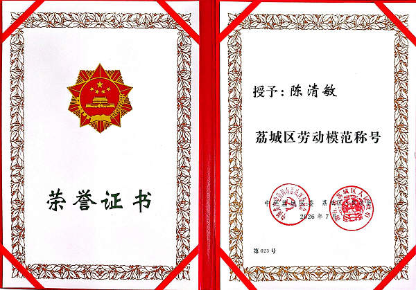 图片2 - 副本.png